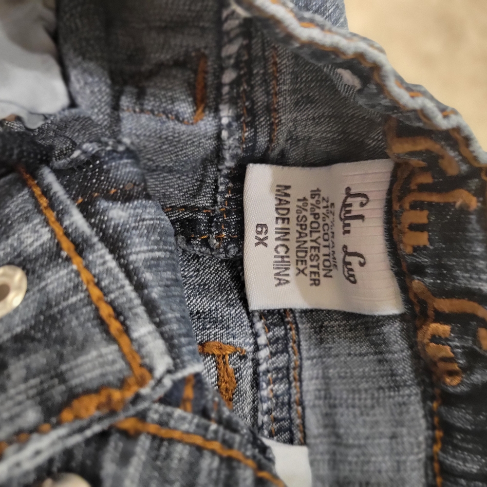 OshKosh B'gosh Light Blue Denim Jeans - Picture 3 of 4